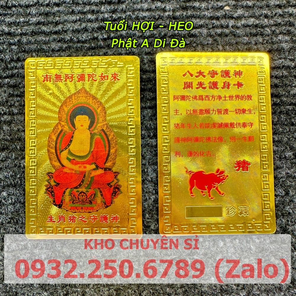 Kim Bài Phật Bản Mệnh - TUỔI HỢI - PHẬT A DI ĐÀ bỏ túi ví, ốp đt, Bình An May Mắn