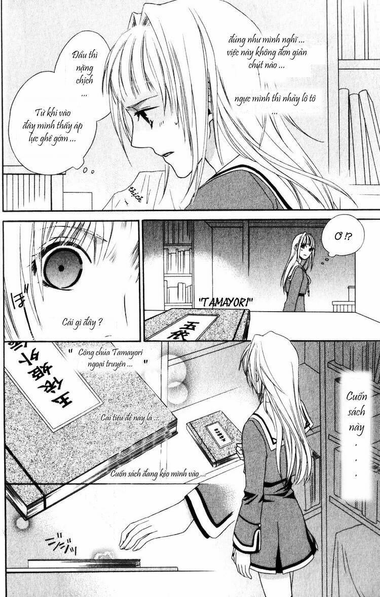 hiiro no kakera - mezame no kiza chapter 1 24