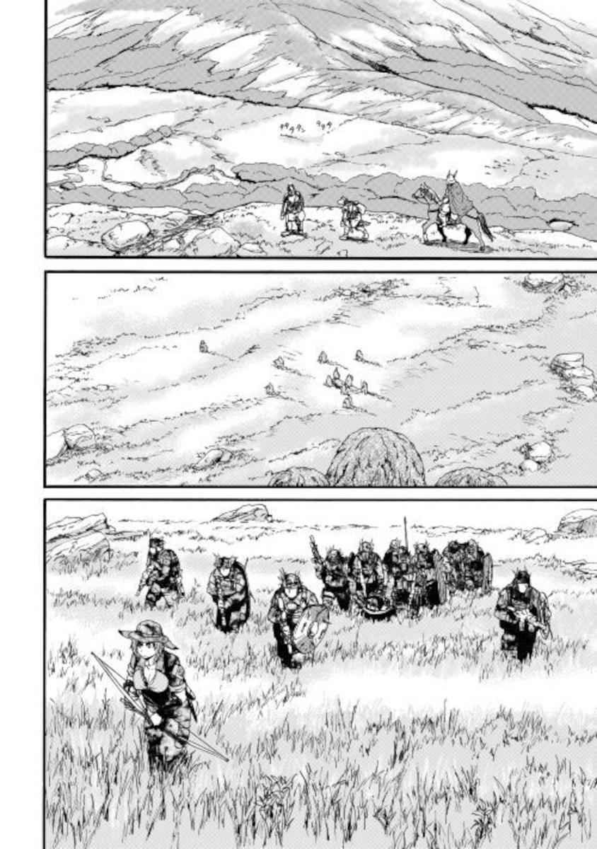 gate - jietai kare no chi nite, kaku tatakeri chapter 101.1 2