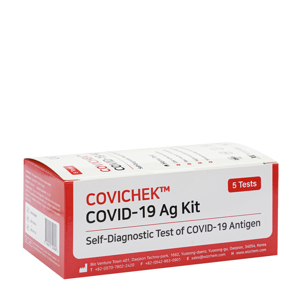 Dụng cụ xét nghiệm nhanh COVID-19 COVICHEK COVID-19 Ag Kit (Hộp 5 bộ kit)