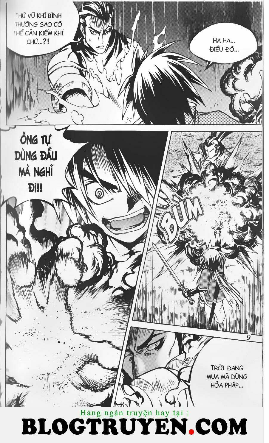 circumstances in my home's bathtub chapter 176 10