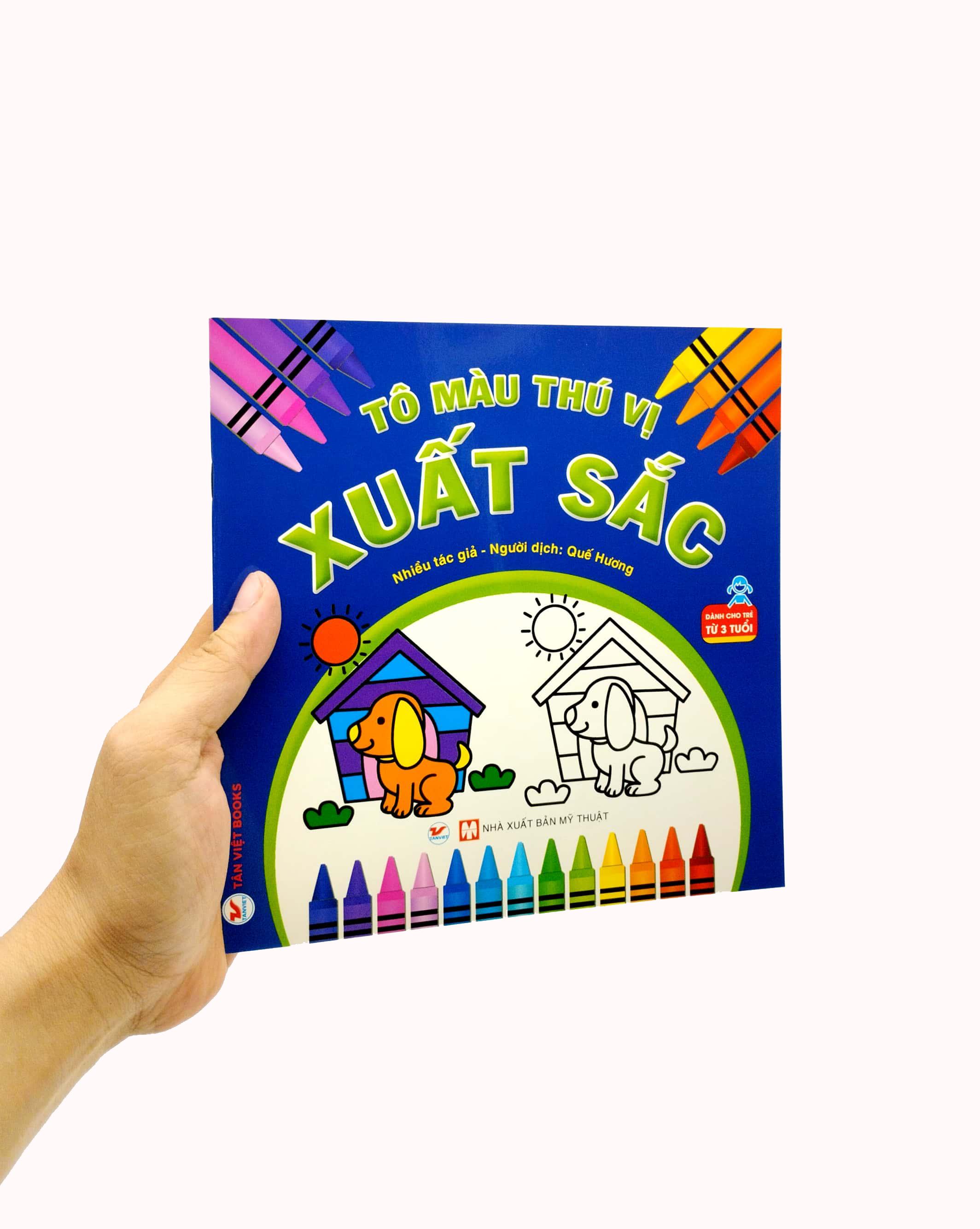 Tô Màu Thú Vị - Xuất Sắc (Dành Cho Trẻ Từ 3 Tuổi)