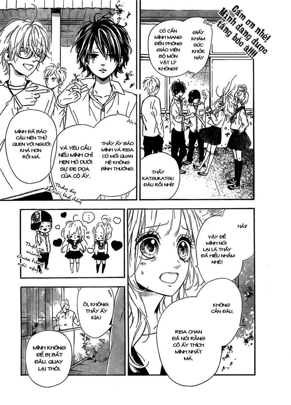 nagareboshi lens chapter 5 8