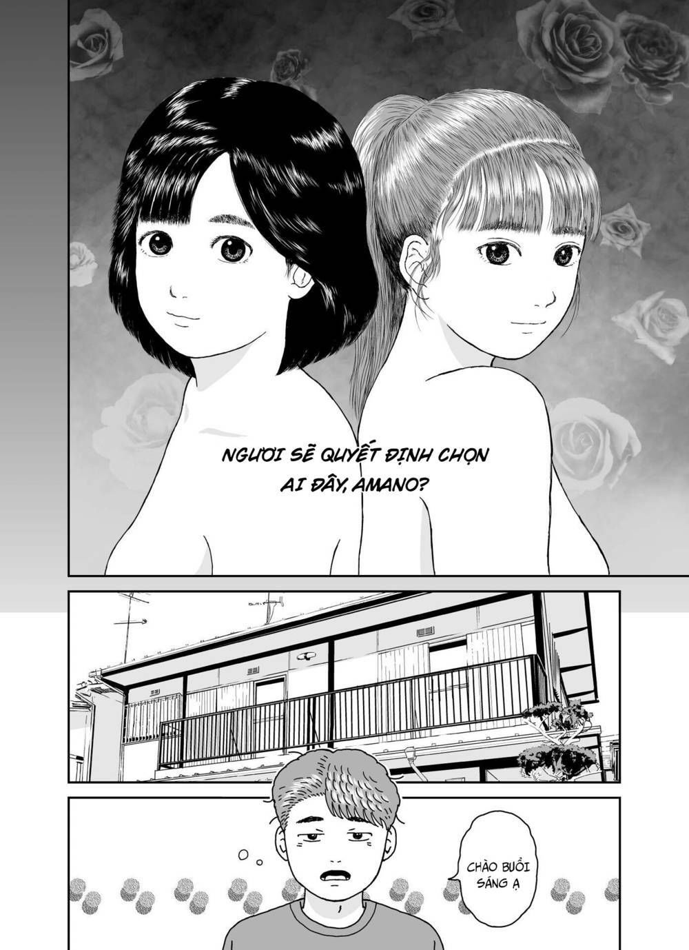 hi-posi chapter 25 8