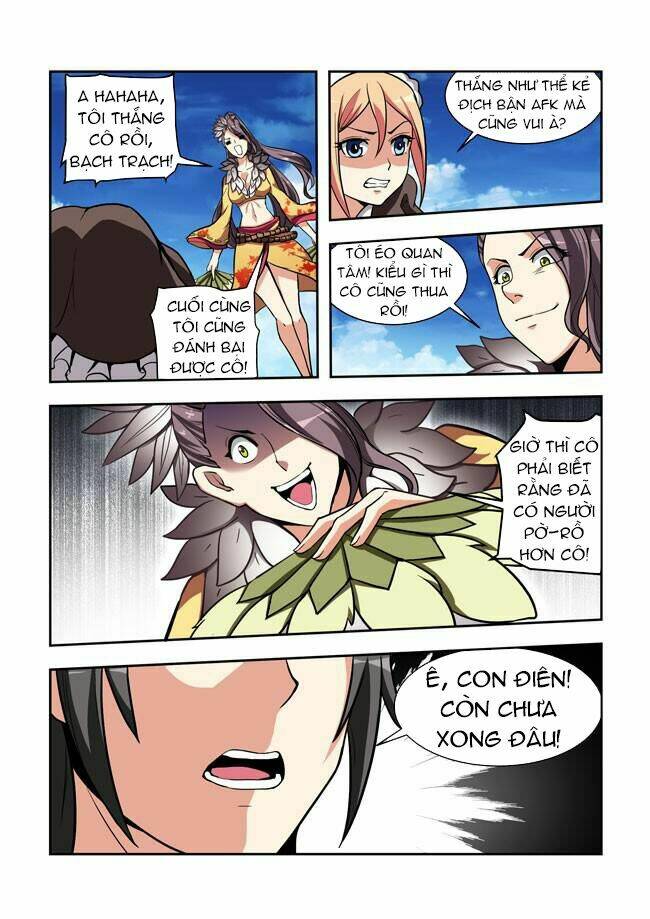 i am a killer maid chapter 19 7