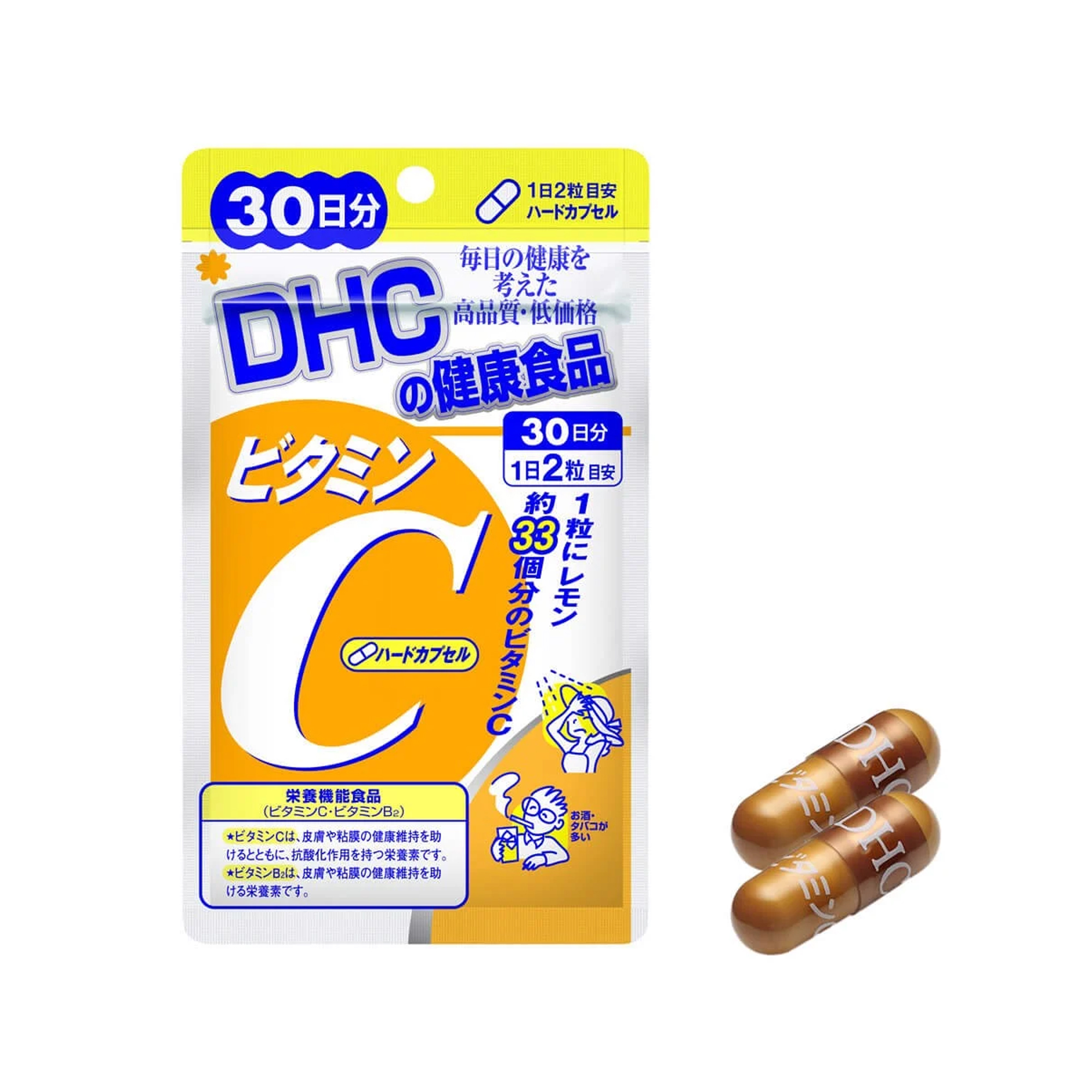 Viên uống DHC Bổ sung Vitamin C Nhật Bản 30 ngày (60 viên/ gói)