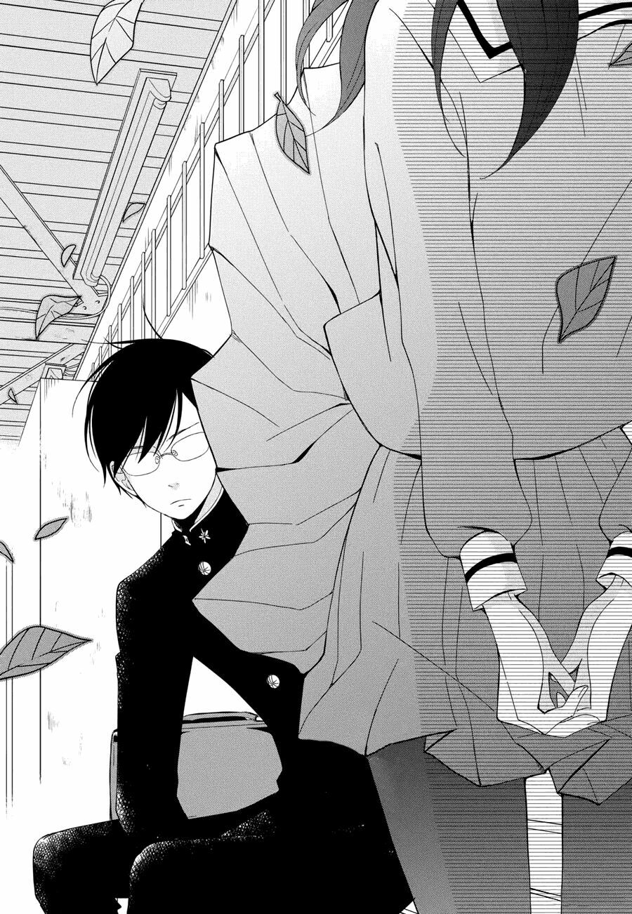 an important talk between you and me chapter 2 17