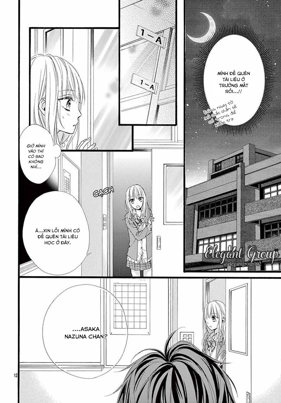 houkago no binetsu chapter 1 15