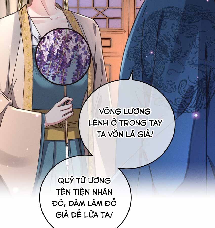 TA GẢ VÀO VƯƠNG PHỦ, CHỈ MUỐN KIẾM TIỀN chapter 42