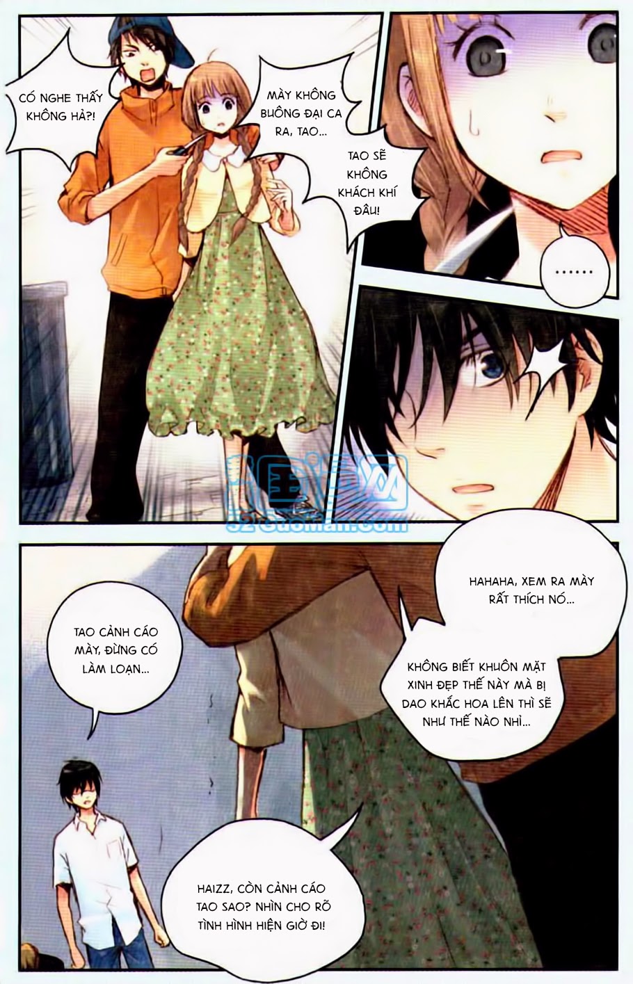 bạc hà chi hạ chapter 16.5 1