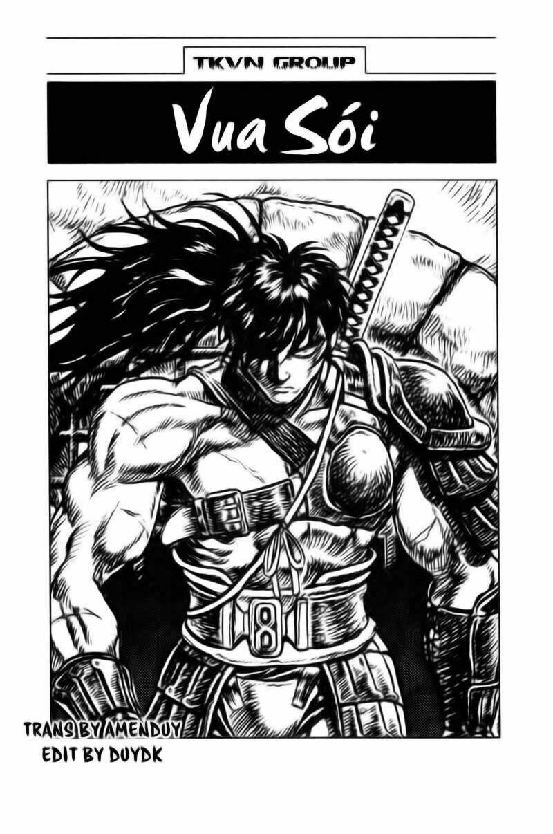 king of wolves chapter 1 1