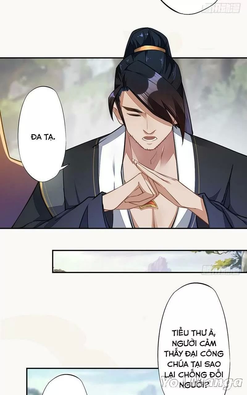 tuyệt thế luyện đan sư chapter 59 24