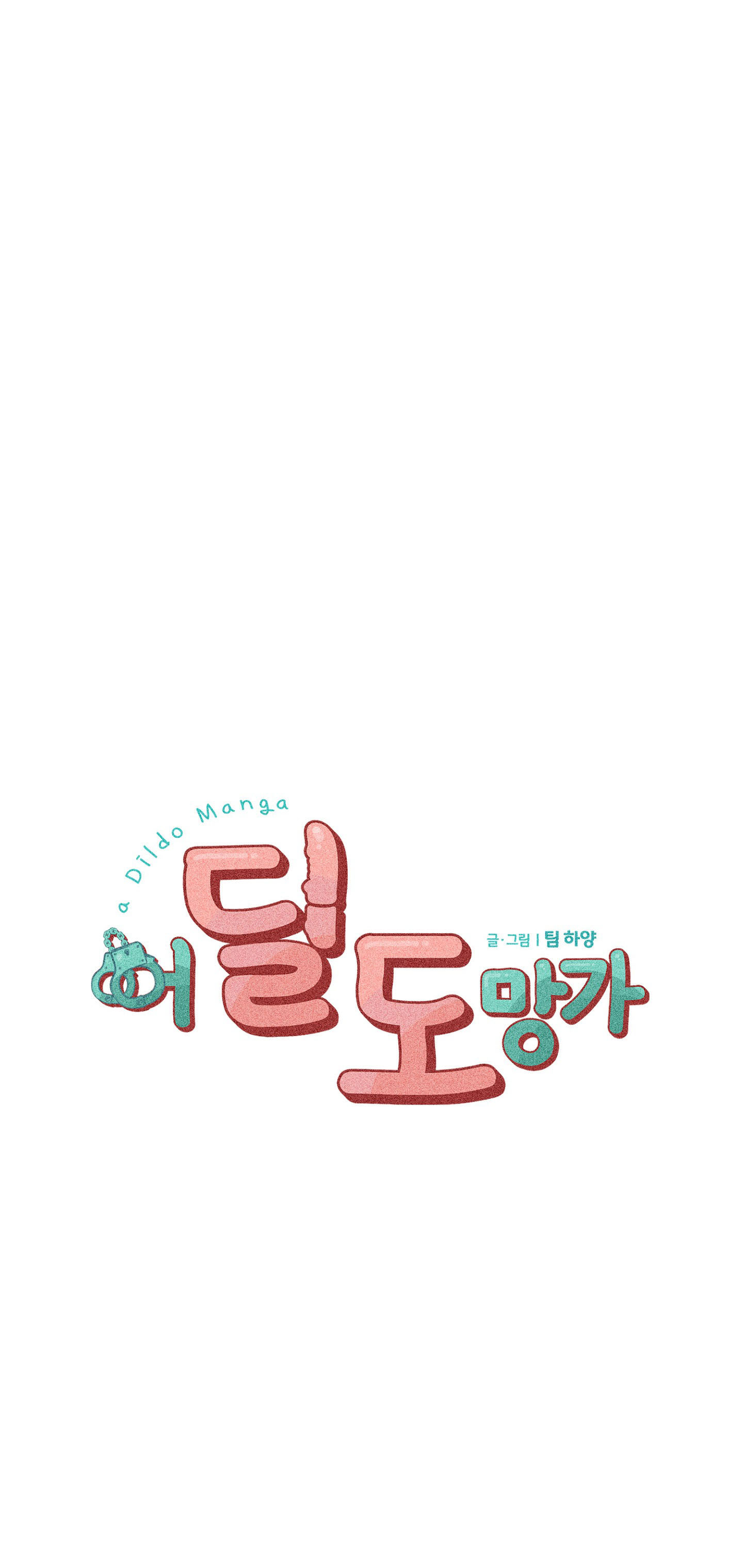 chạy đâu cho thoát chapter 14.1 7