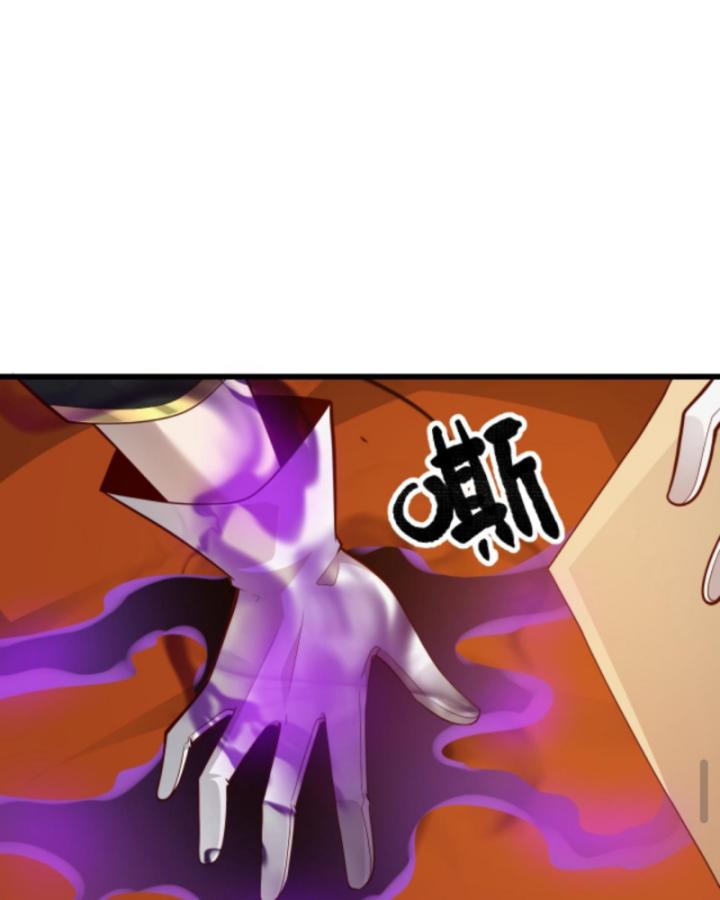 người chơi và nhân vật chính đều muốn làm hại ta chapter 159 35