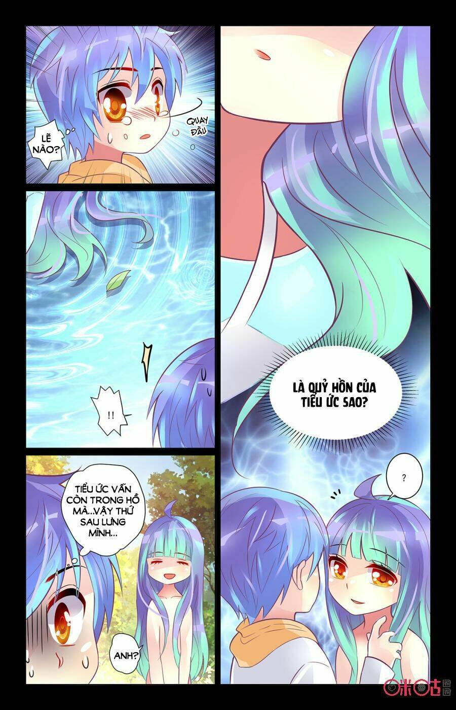 nam thần của tôi chapter 154 12