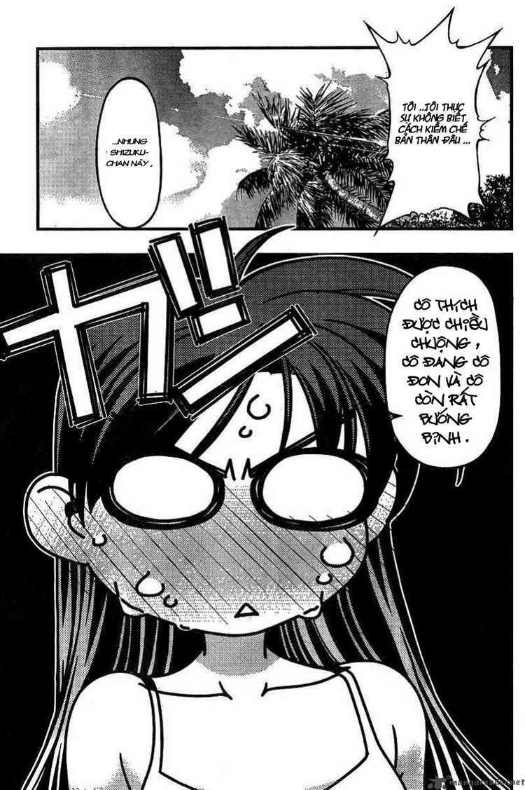 umi no misaki chapter 70 19