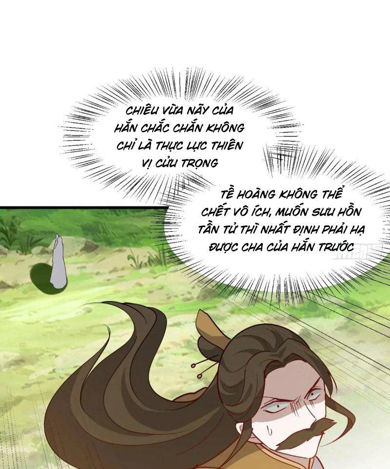 hệ thống gánh con mạnh nhất chapter 128 45