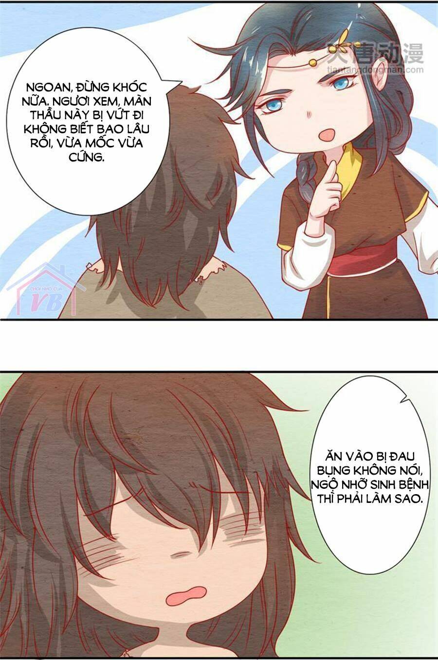 nhân hoa duyên chi sư phụ đại nhân cầu sủng ái chapter 14 32