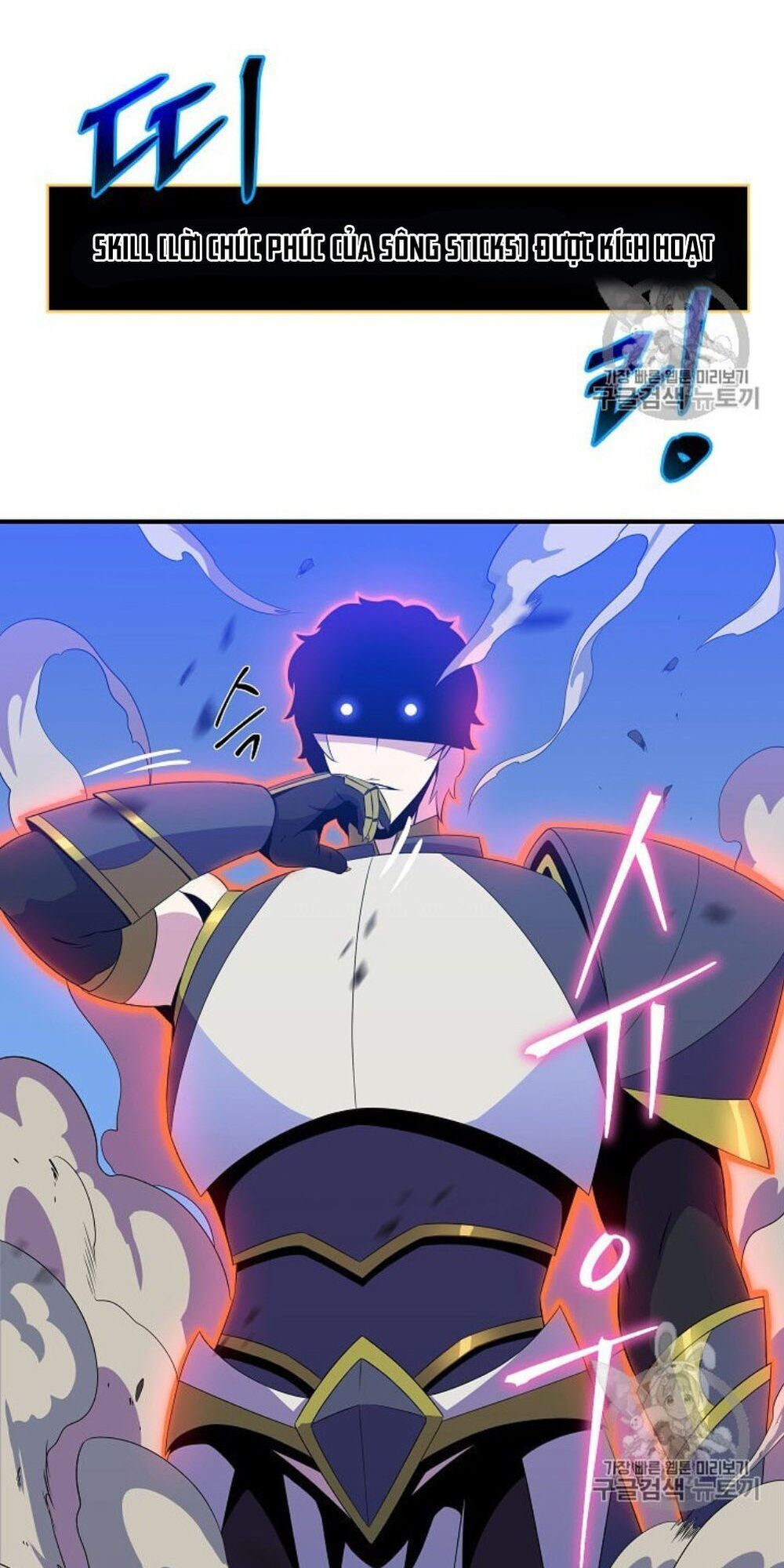 kẻ săn anh hùng chapter 30.1 37