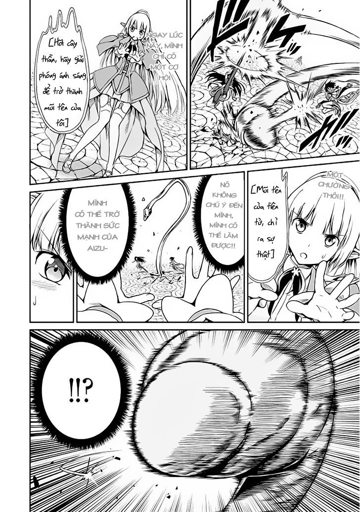 dungeon ni deai wo motomeru no wa machigatte iru darou ka gaiden - sword oratoria chapter 7 37