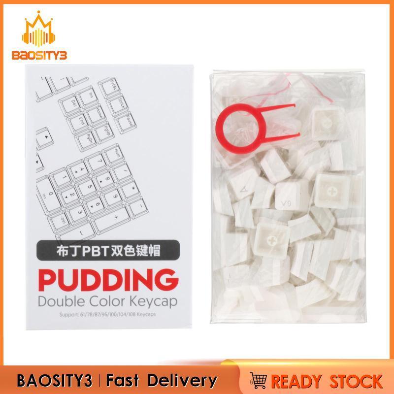 Bộ nút bàn phím PBT hình pudding thay thế cho PC chơi game