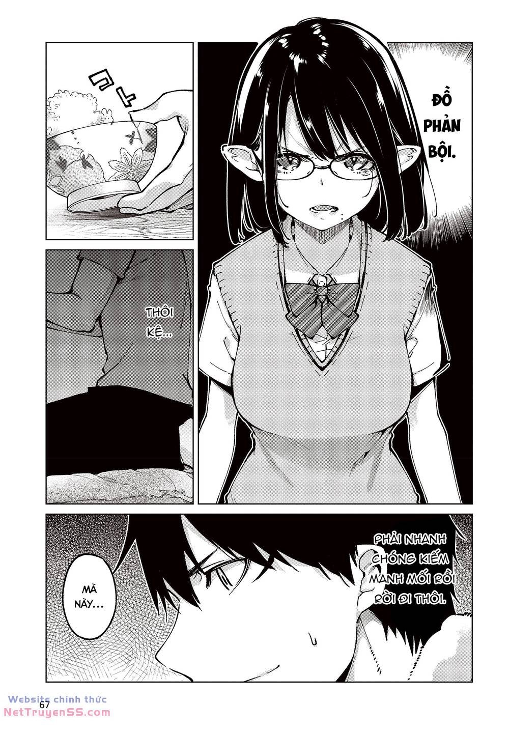 jiangshi kaitan blood chapter 65 9