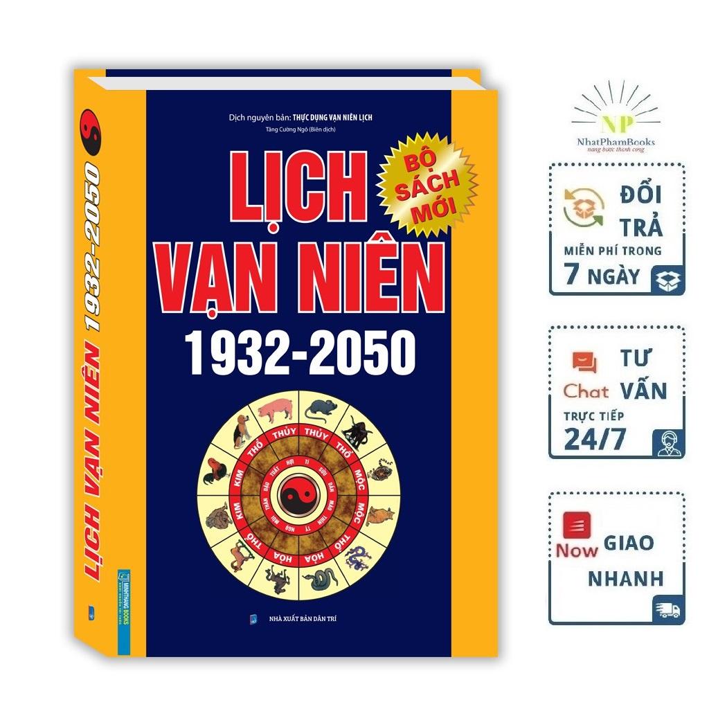 Sách - Lịch vạn niên 1932 - 2050 Kèm Quà tặng