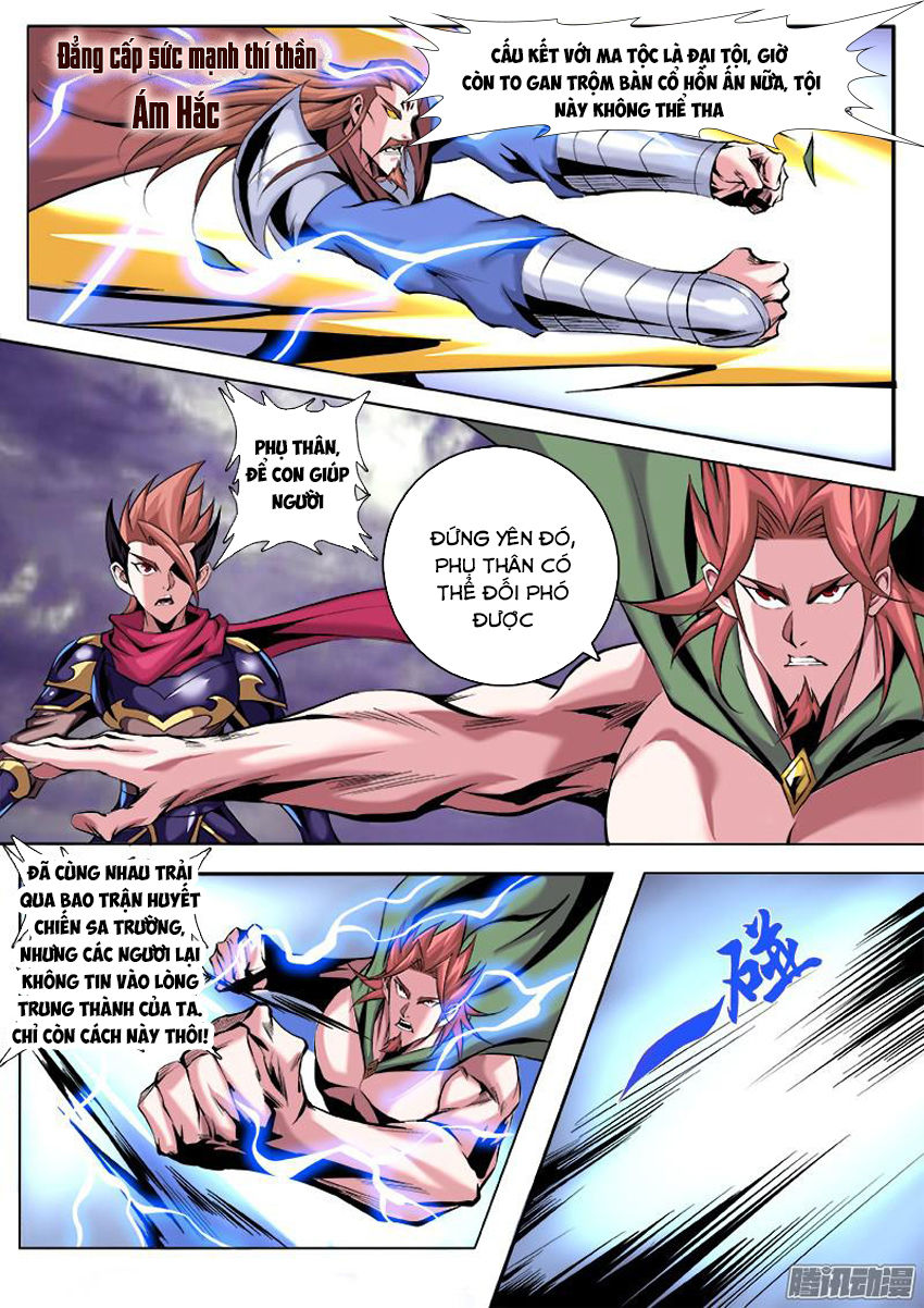 thí thần chapter 14 4
