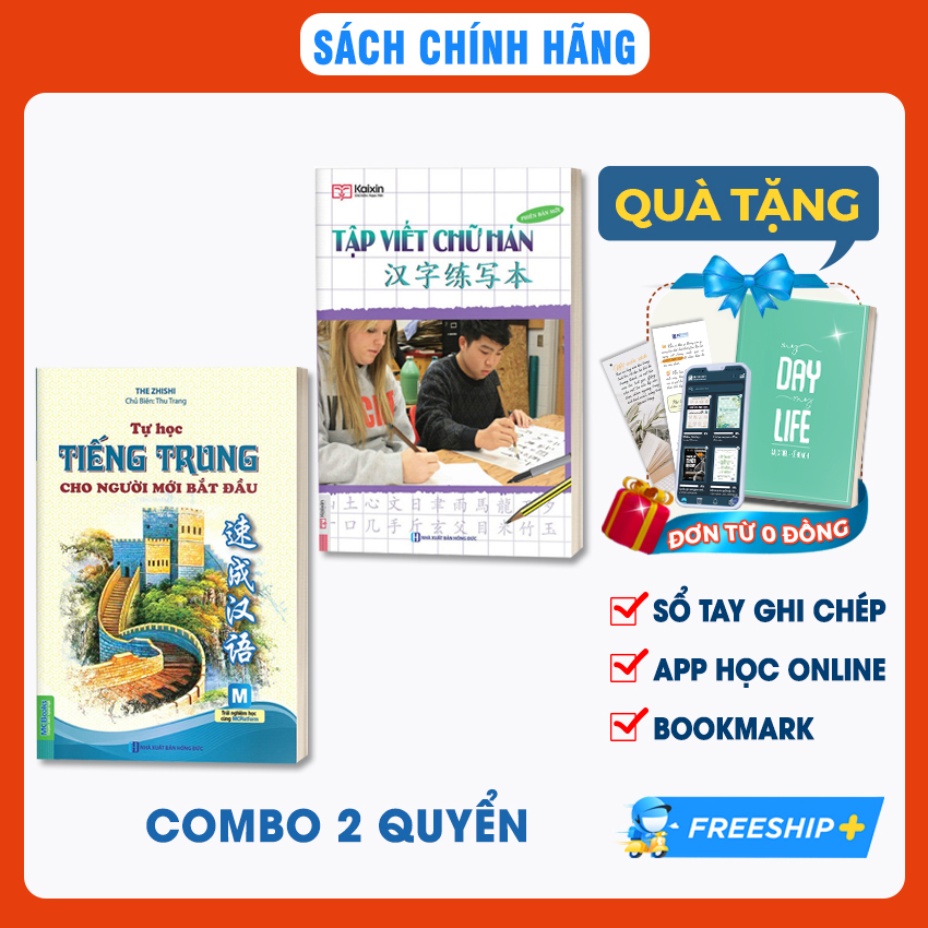 Combo Tự Học Tiếng Trung Cho Người Mới Bắt Đầu Và Tập Viết Chữ Hán Phiên Bản Mới