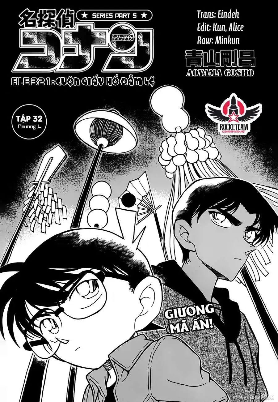 conan chapter 321 1