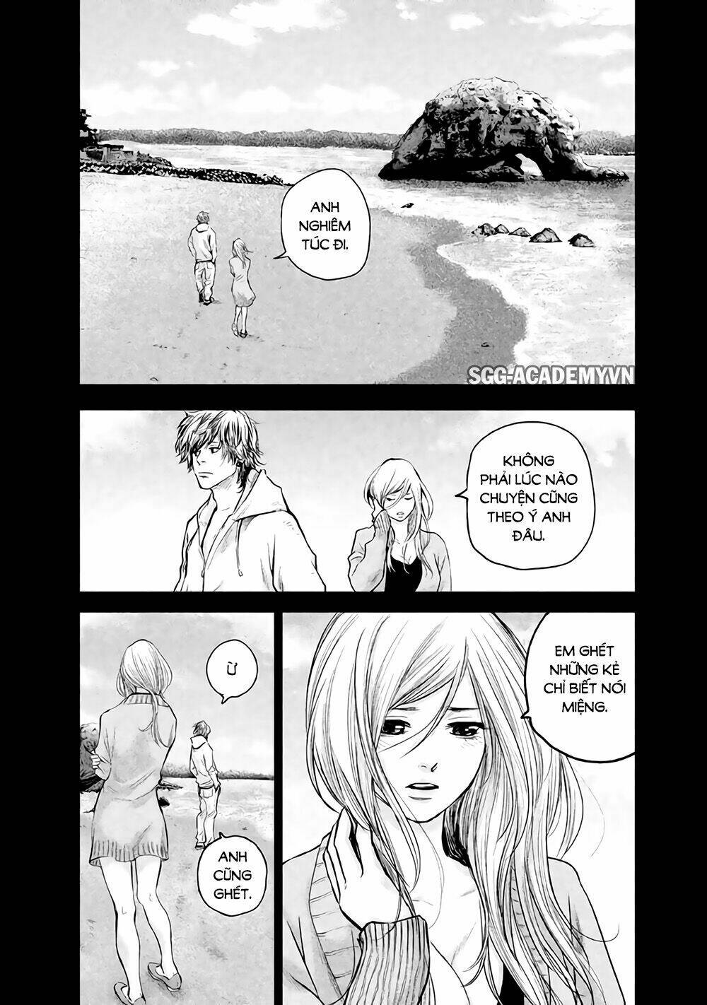 đạo luật nhiều vợ chapter 123 17