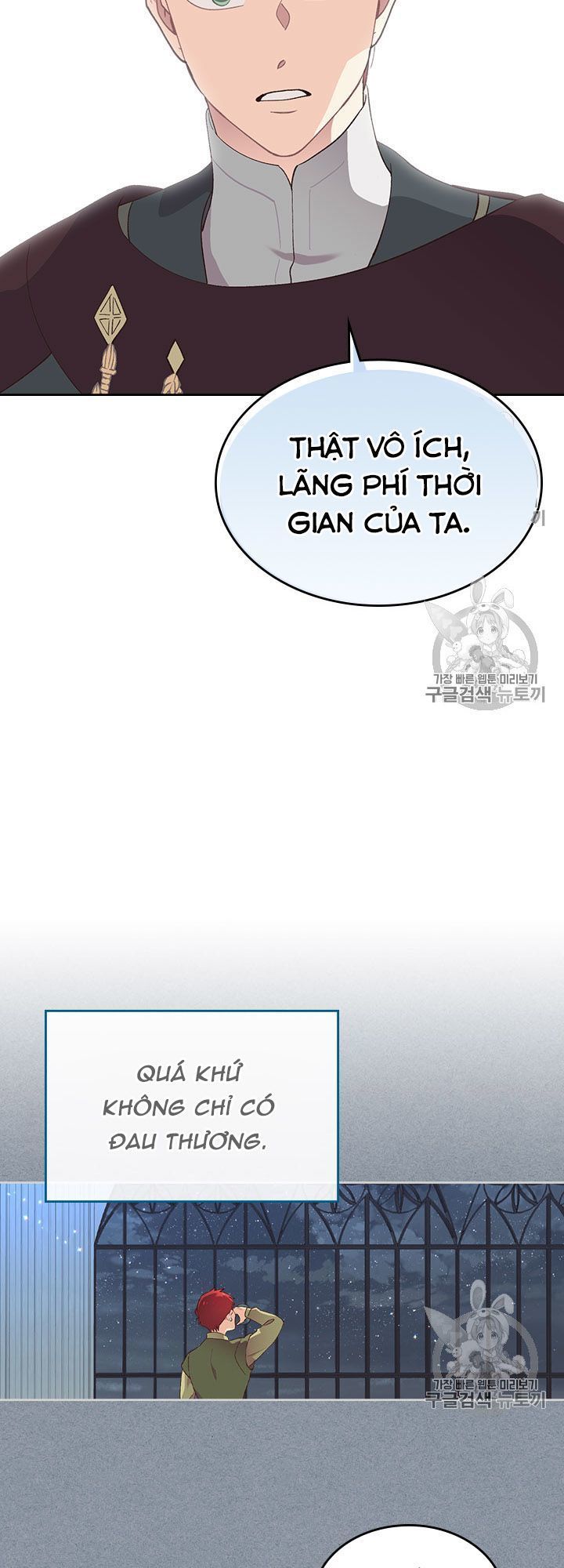 hoàng đế và nữ hiệp sĩ chapter 49 41