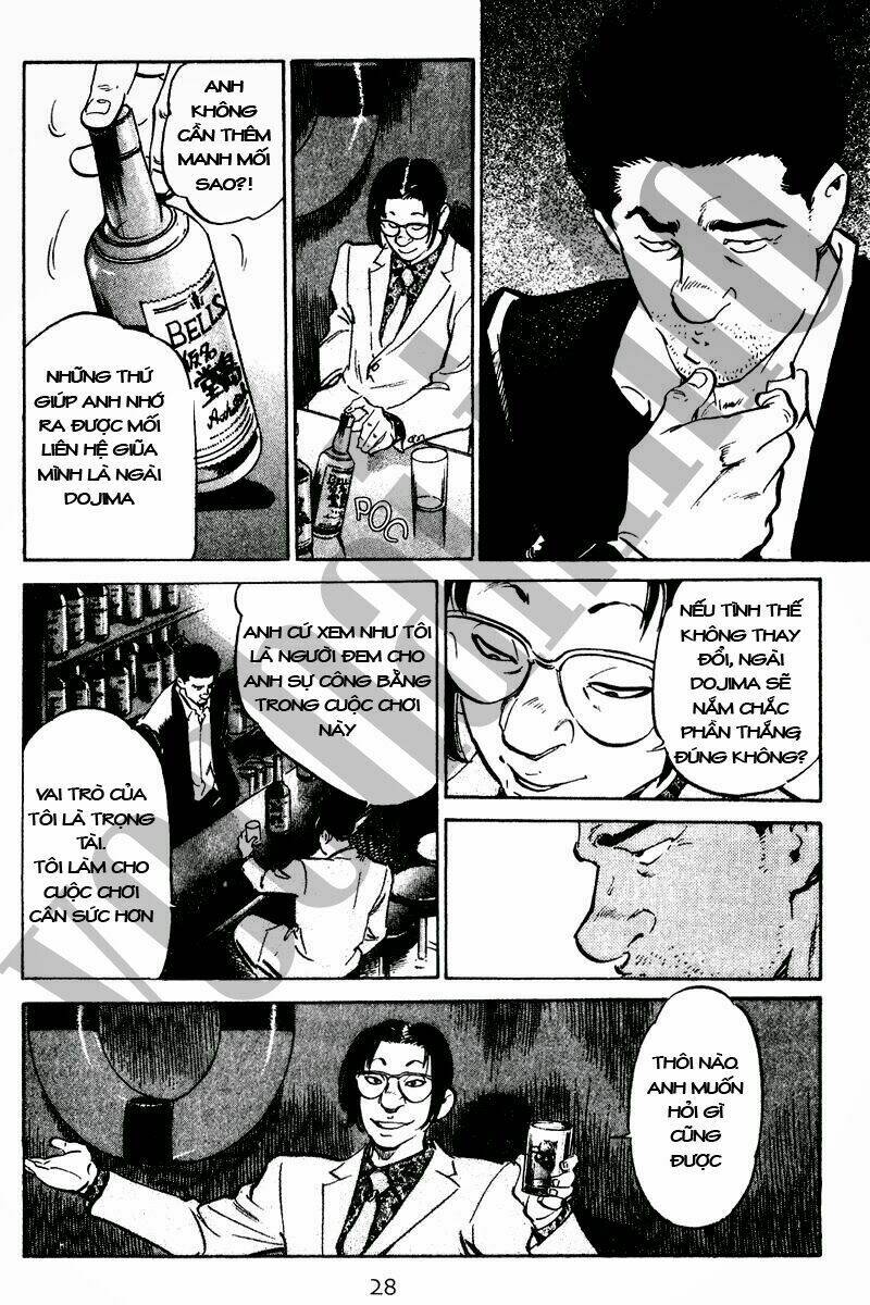 old boy chapter 41 7