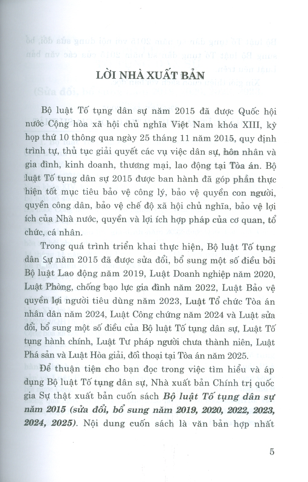 Bộ Luật Tố Tụng Dân Sự Năm 2015 (Sửa Đổi, Bổ Sung Năm 2019, 2020, 2022, 2023, 2024, 2025)