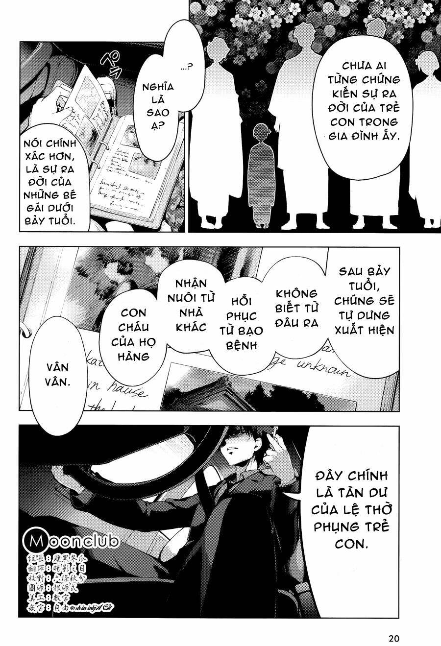 fate/kaleid liner prisma illya drei! chapter 29 4