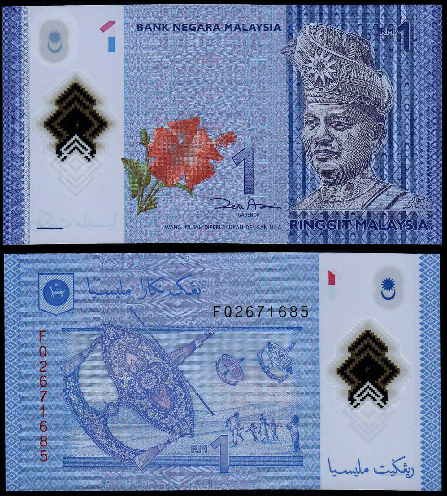 Tiền Malaysia 1 ringgit polymer mới cứng, tặng phơi nilong bảo quản