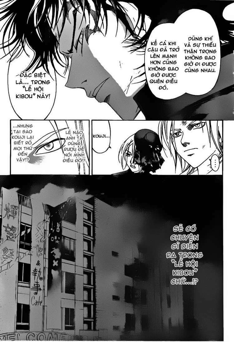 code breaker chapter 147 14