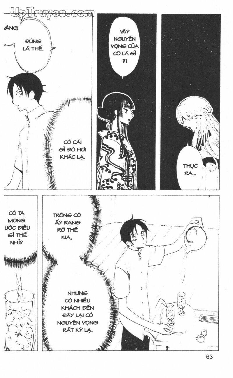 xxxholic - hành trình bí ẩn chapter 14 64