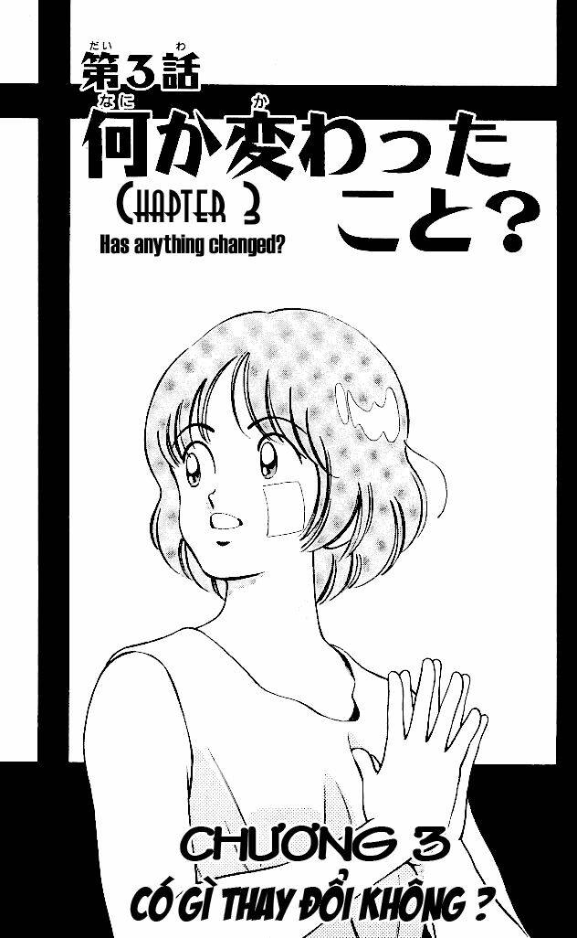 itsumo misora chapter 3 3