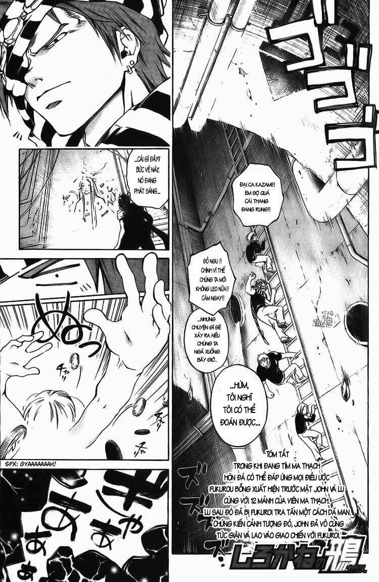 silvery crow chapter 19 2