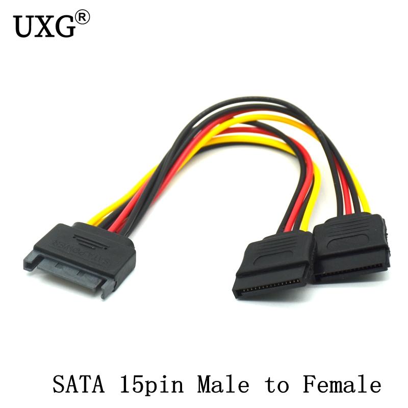 SATA II DISK DISK POWER 15PIN SATA MALE ĐẾN 2 Nữ 15Pin Công suất HDD Chất lượng cao Y 1 đến 2 Cáp mở rộng 20cm