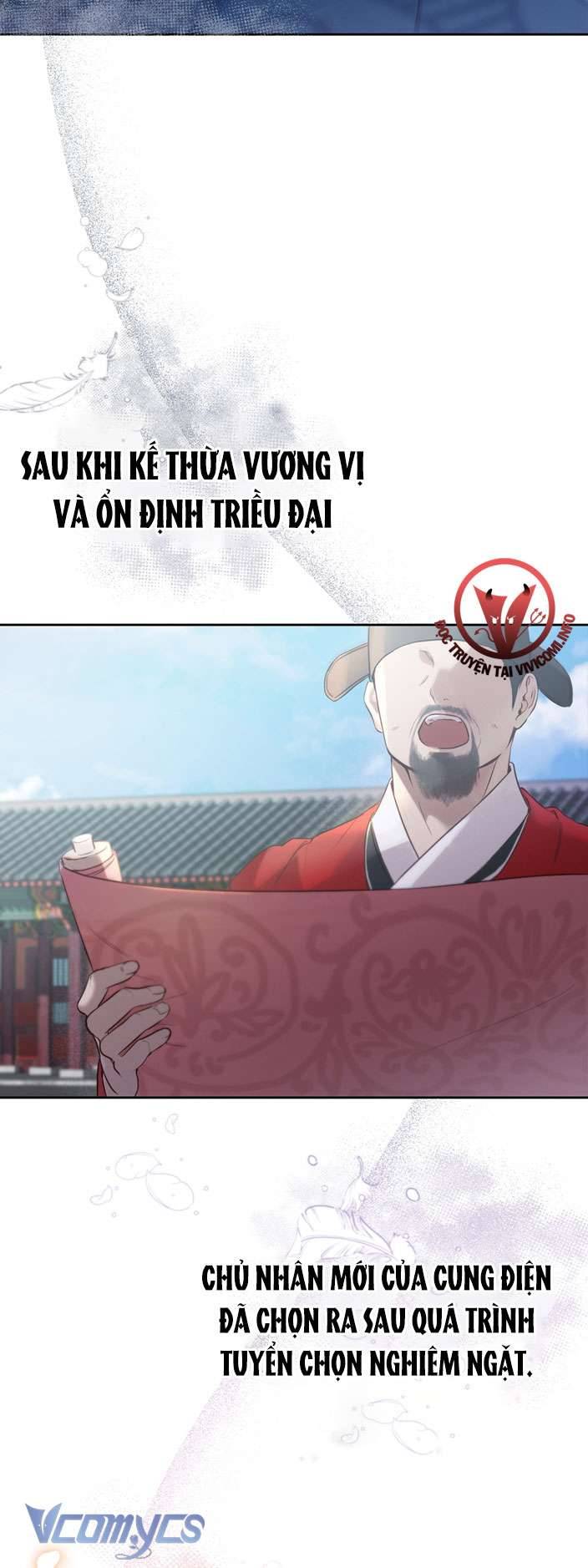 [18+] tiết học bí mật của trung điện chapter 1 5