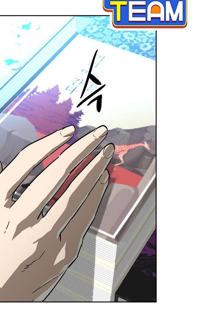 chỉ có cái c.h.ế.t mới là sự cứu rỗi chapter 14 77