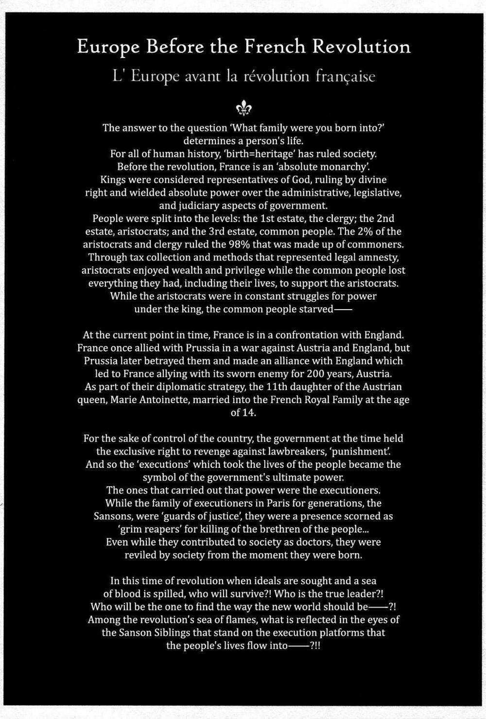 innocent rouge (innocent phần 2) chapter 14 7