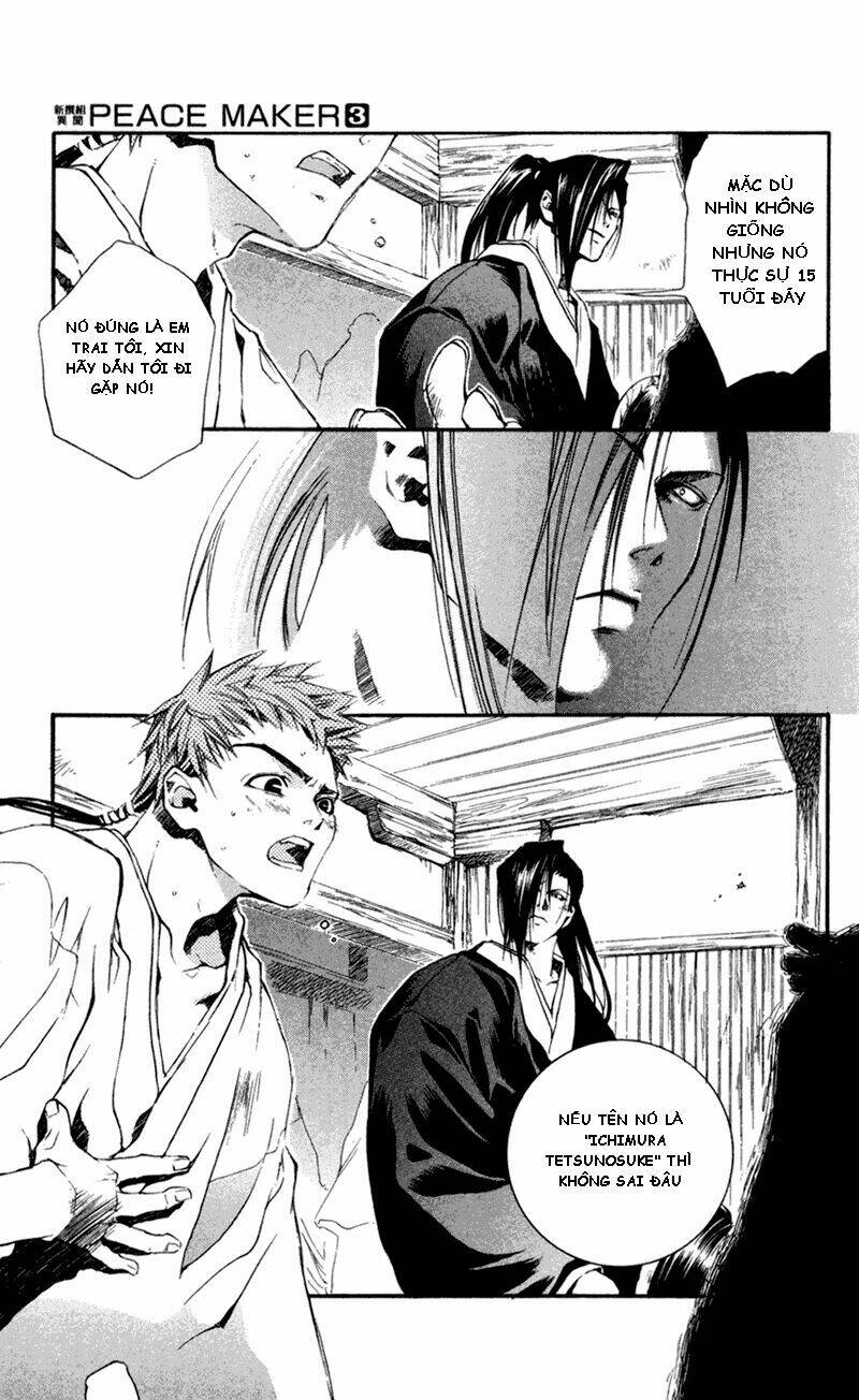 peace maker kurogane chapter 15 9