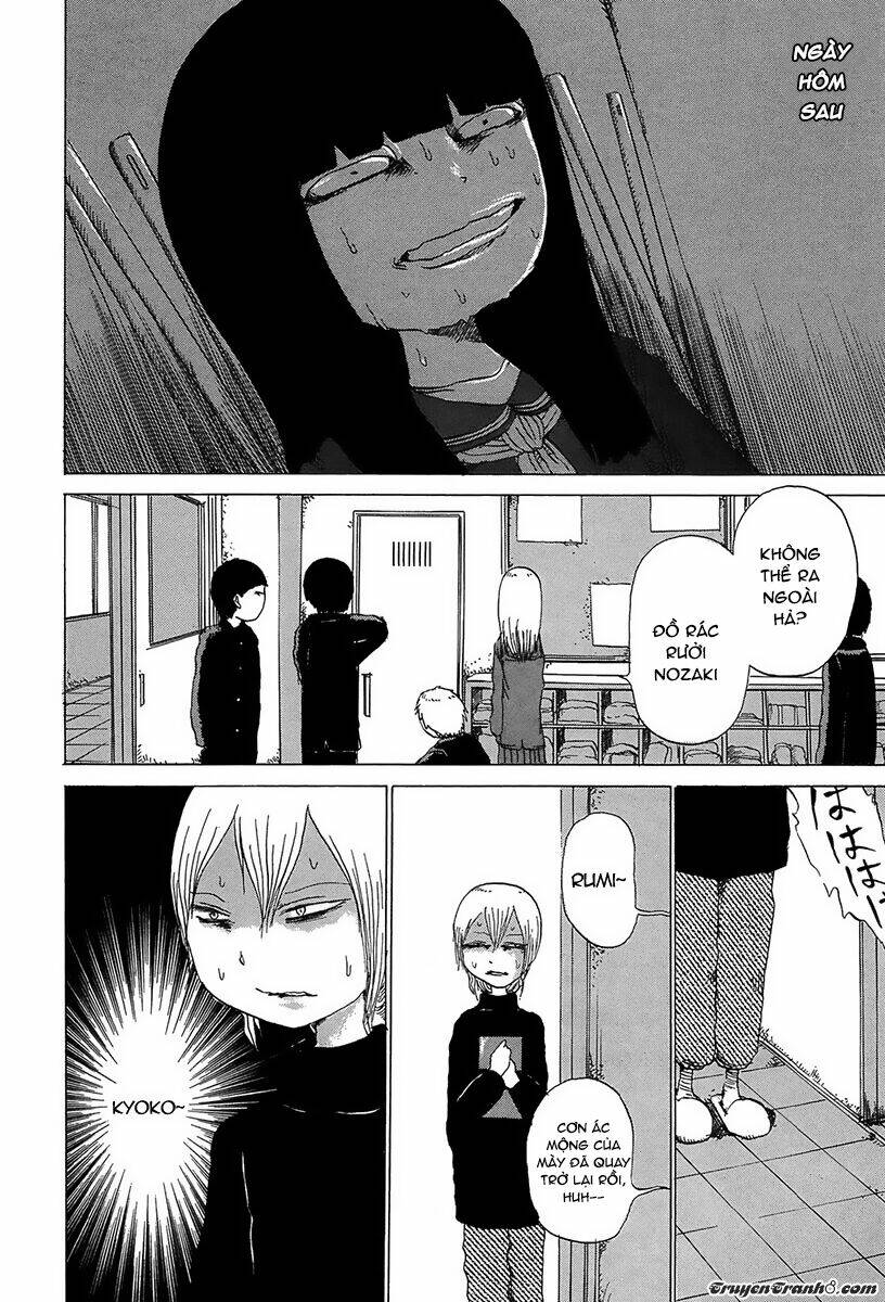 misu misou chapter 3 11