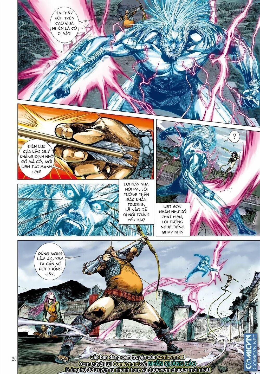 sơn hải kinh truyện chapter 21 17