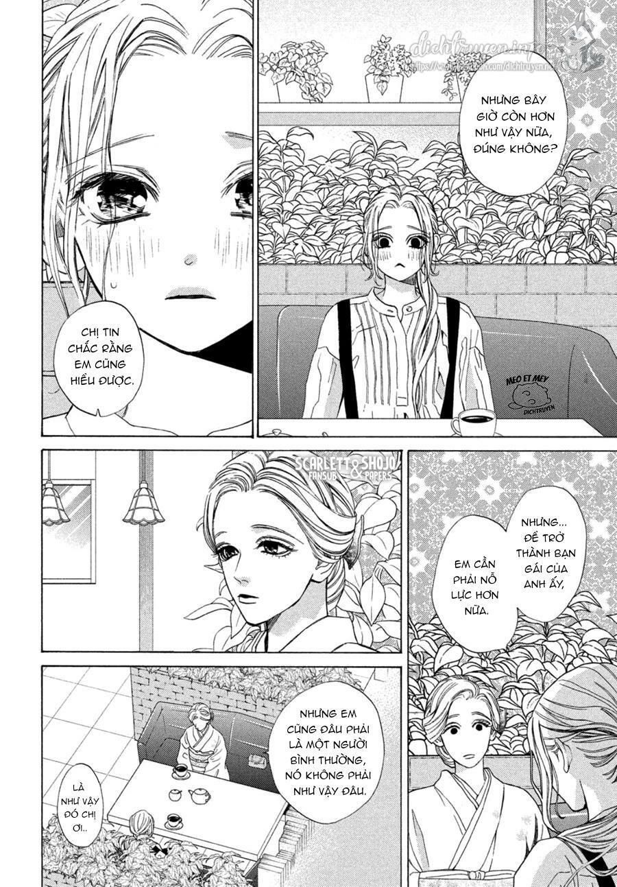 ojou to banken -kun chapter 23 16