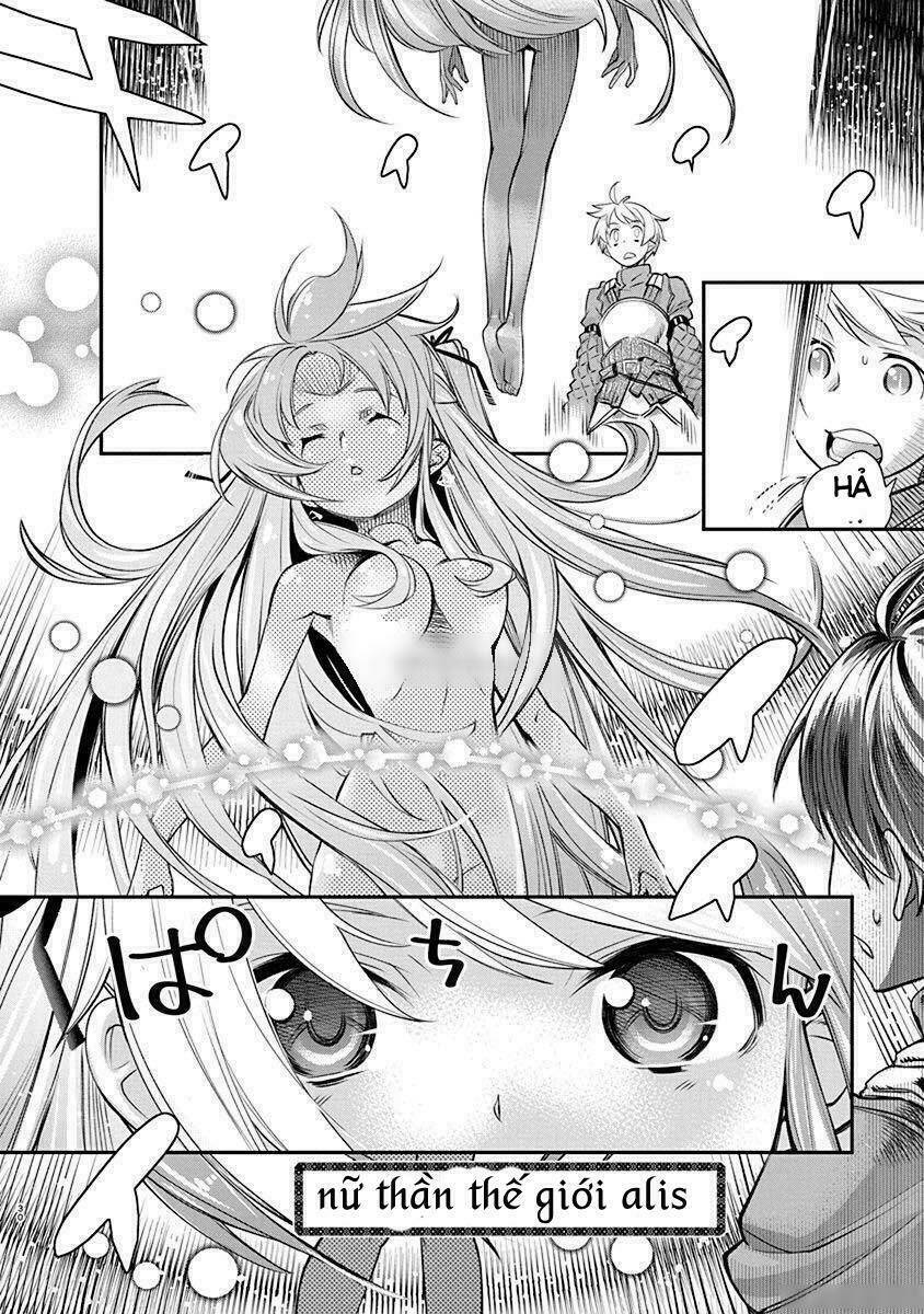 kusoge onilne chapter 1 33