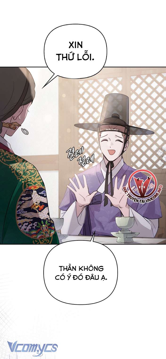 [18+] tiết học bí mật của trung điện chapter 1 22